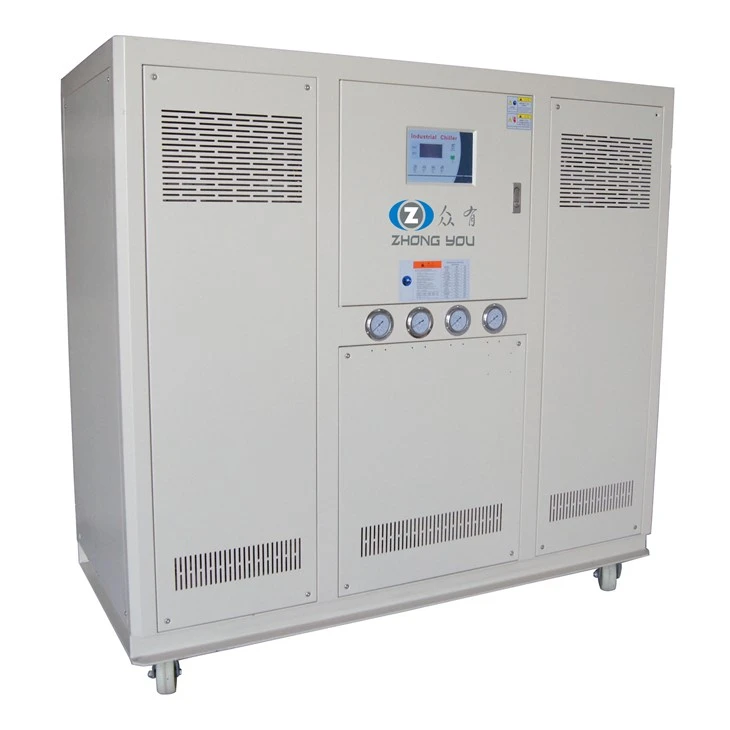 Portable Chiller